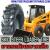 ยางรถตักขนาดเล็กราคาถูก SKID STEER LOADER TIRE ยางรถตัก ปลีก ส่ง 0830938048